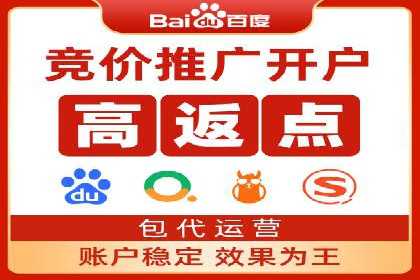 探索信息流广告投放公司的投放策略